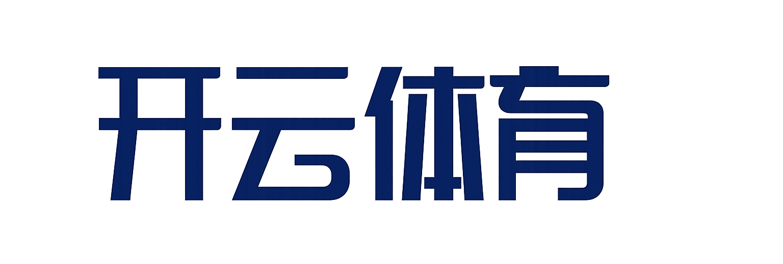 英雄联盟竞猜大厅 - LOL世界赛下注官方网站 - 官方合作平台 开云|九游|爱游戏