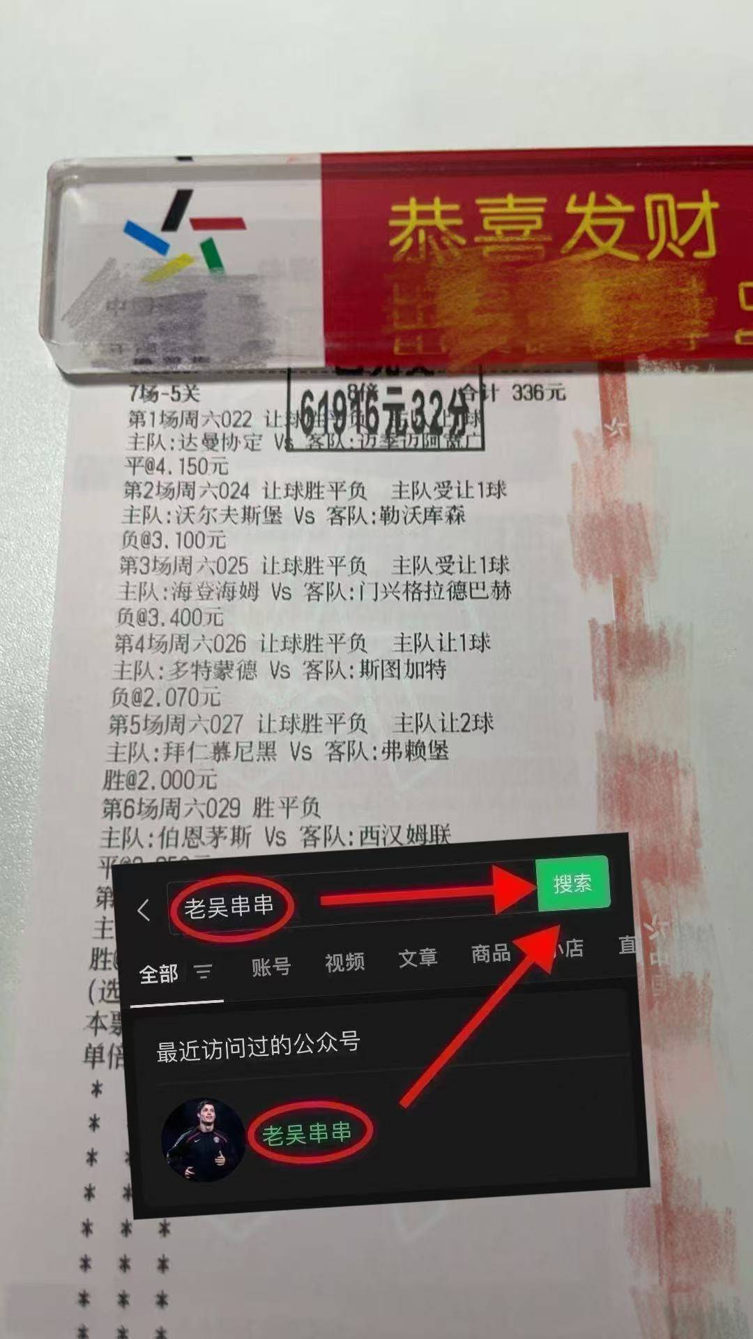 lol竞猜-包含赛前西汉姆强势反弹：欧篮联节点到来；话题不断；数据趋势出现新变化的词条